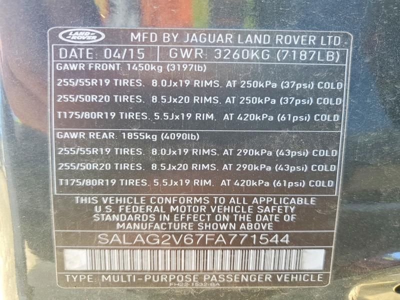 2015 Land Rover LR4 hse