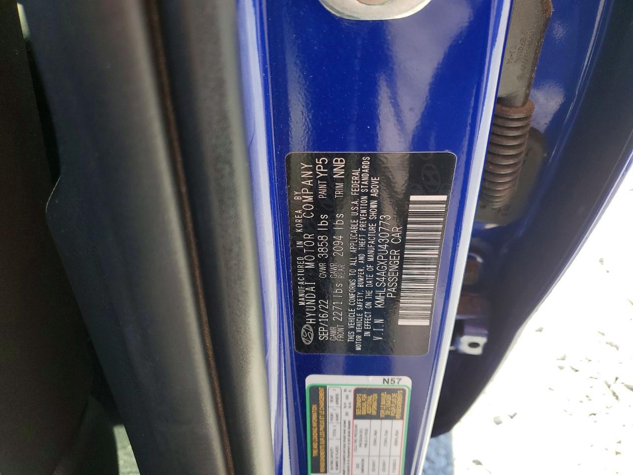 2023 Hyundai Elantra sel