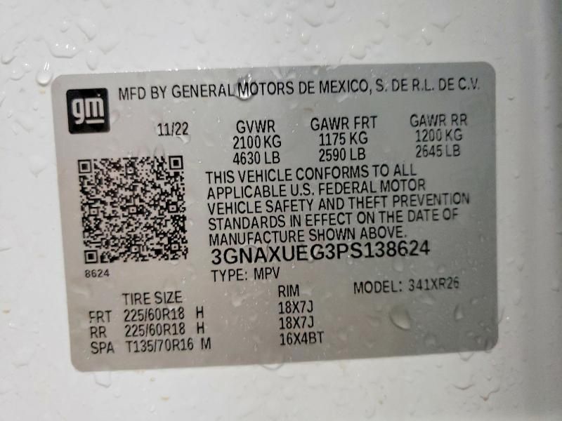 2023 Chevrolet Equinox lt