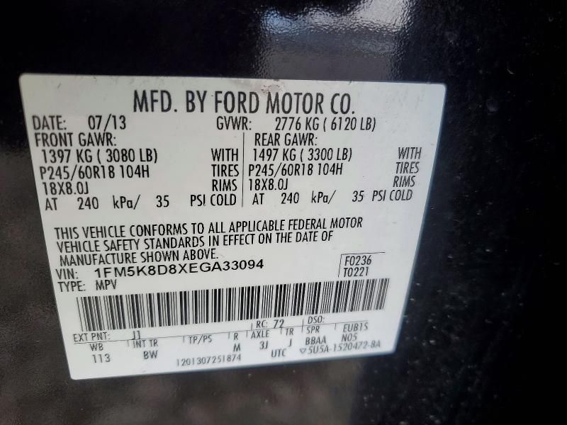 2014 Ford Explorer xlt