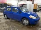 2008 Nissan Versa s