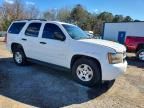 2007 Chevrolet Tahoe C1500