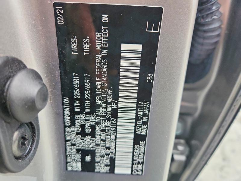 2021 Lexus Nx 300 Base