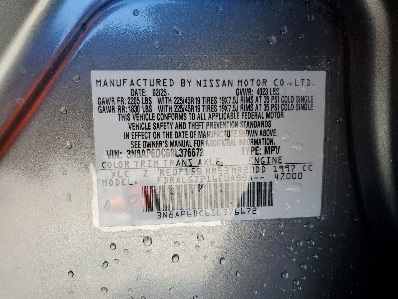 2025 Nissan Kicks sr