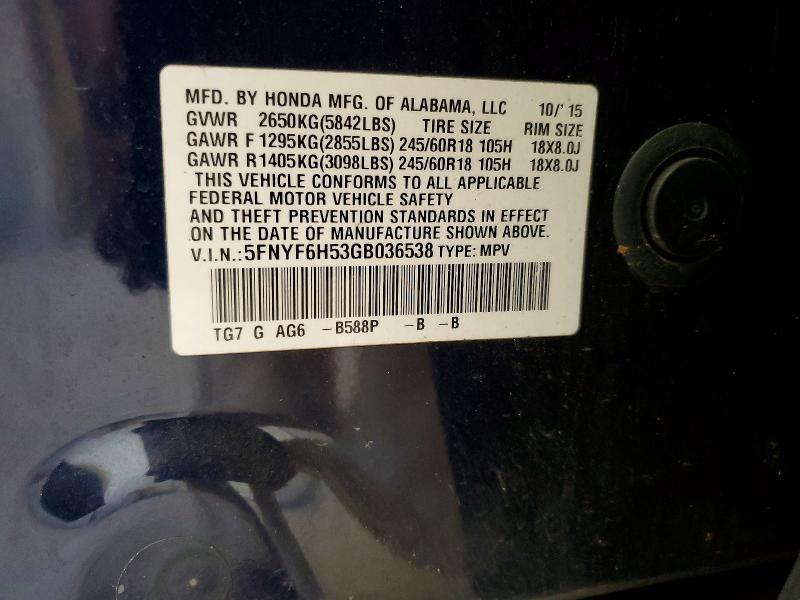 2016 Honda Pilot exl