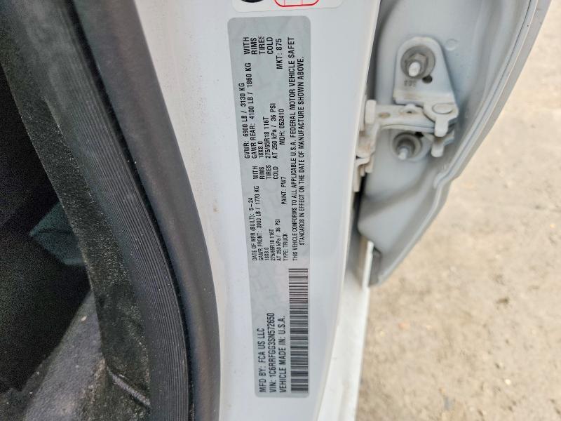 2025 Dodge Ram 1500 Tradesman