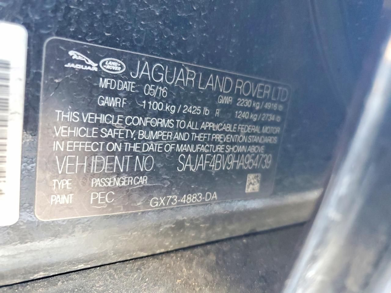 2017 Jaguar Xe R-sport