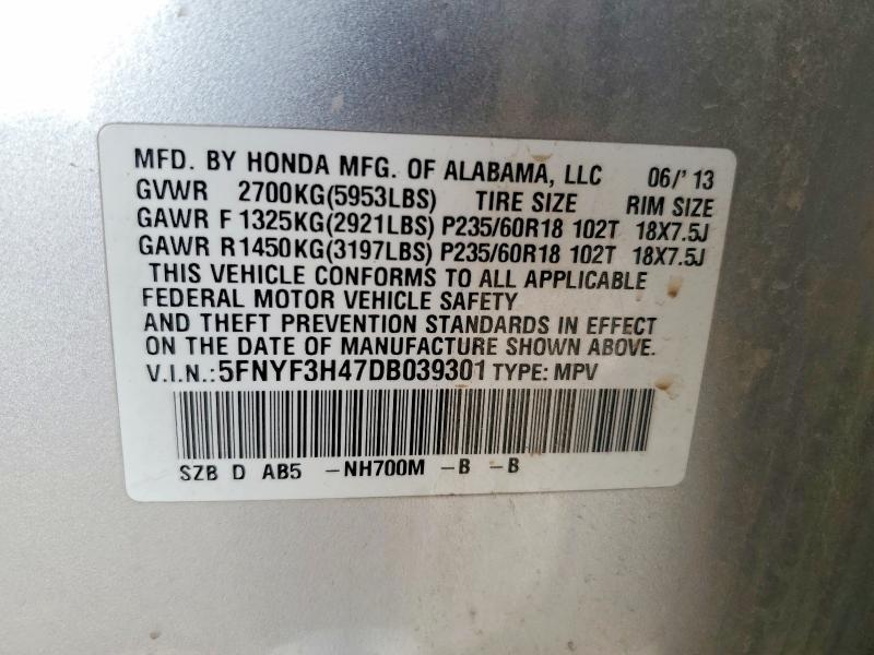 2013 Honda Pilot ex