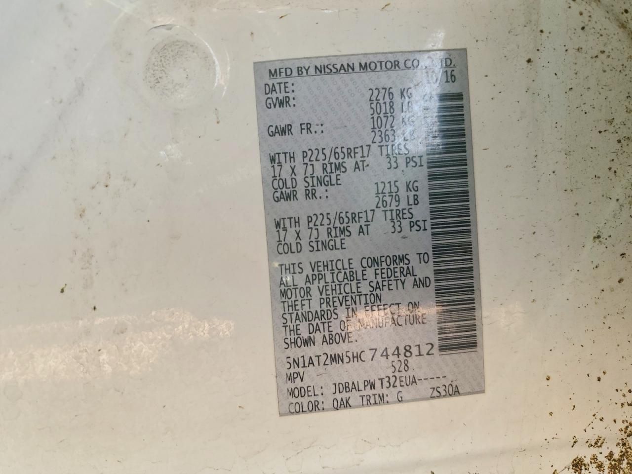 2017 Nissan Rogue sv