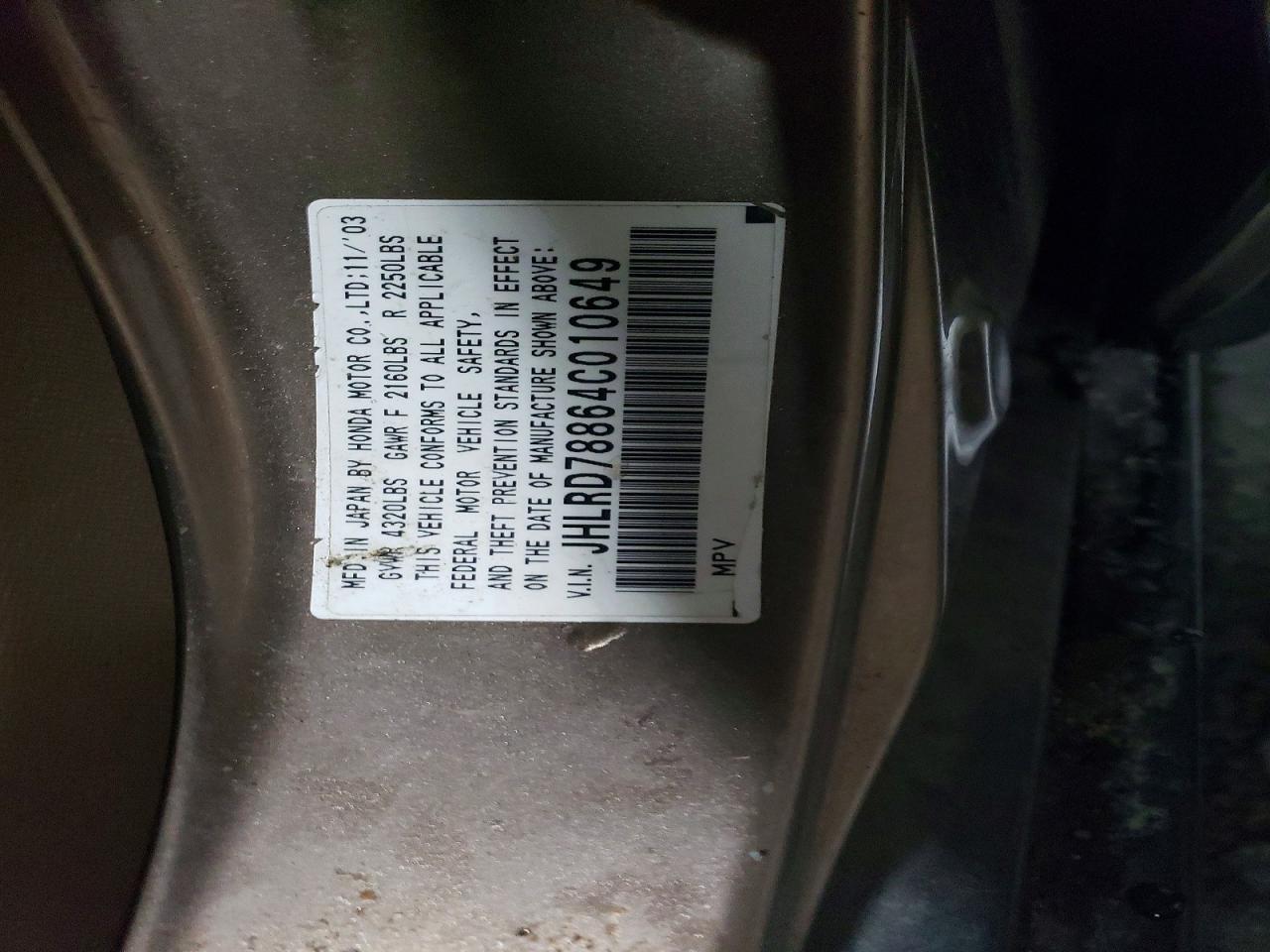 2004 Honda Cr-v ex