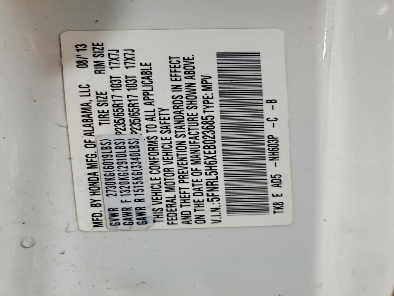 2014 Honda Odyssey exl