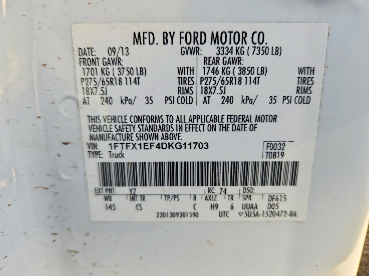 2013 Ford F150 Super Cab
