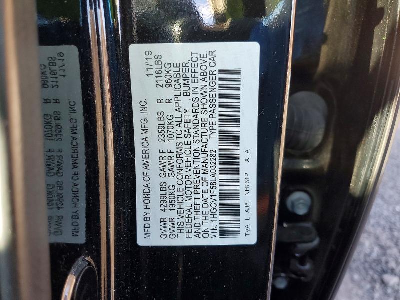 2020 Honda Accord exl