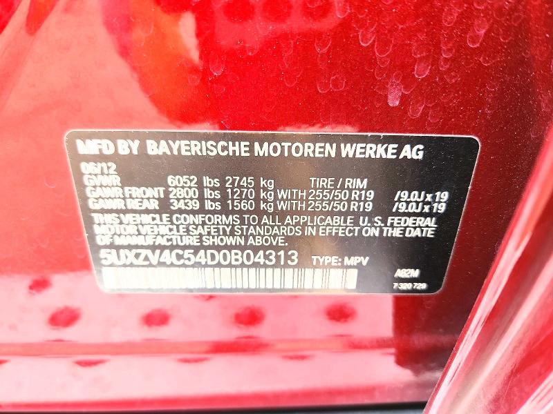 2013 BMW X5 Xdrive35i