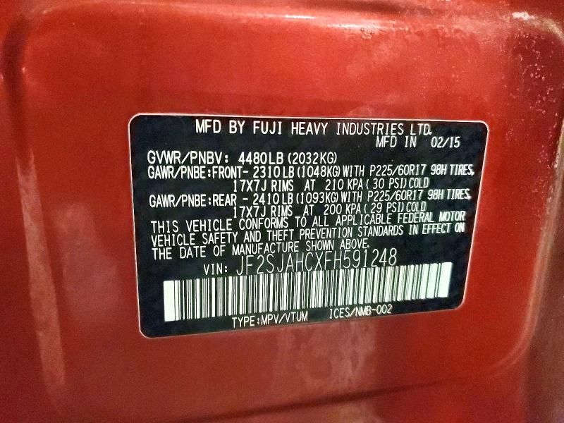 2015 Subaru Forester 2.5i Limited