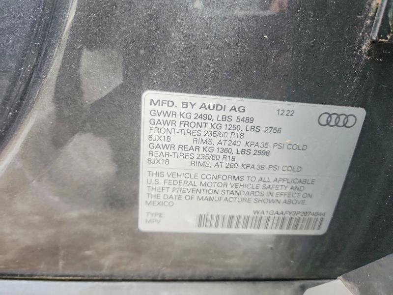 2023 Audi Q5 Premium 45