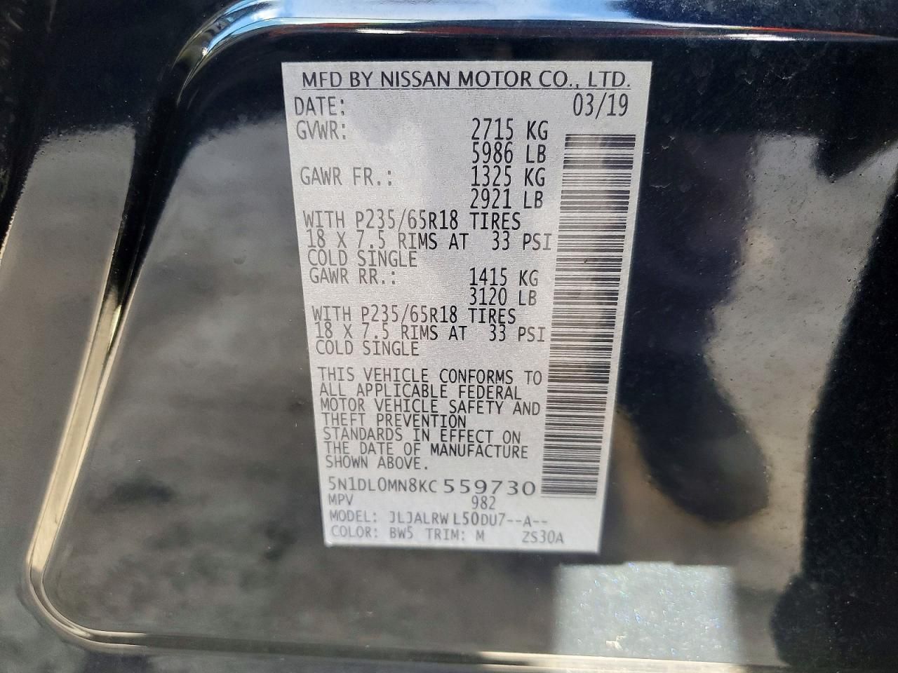 2019 Infiniti Qx60 Luxe