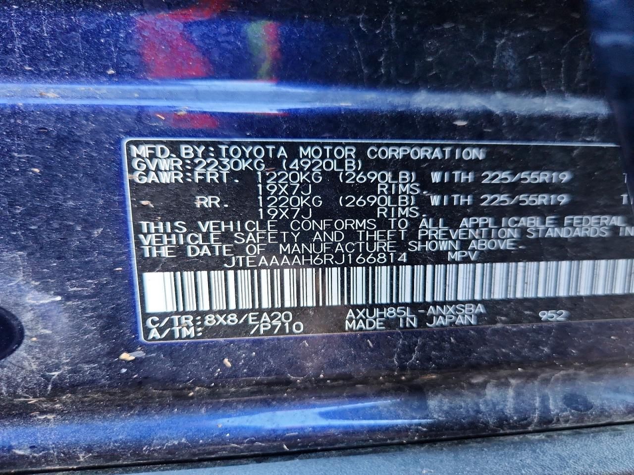 2024 Toyota Venza le