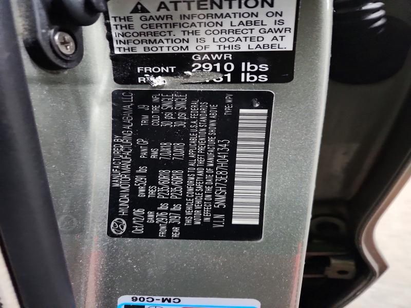 2007 Hyundai Santa fe se