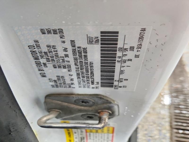 2022 Ford Transit Connect xl