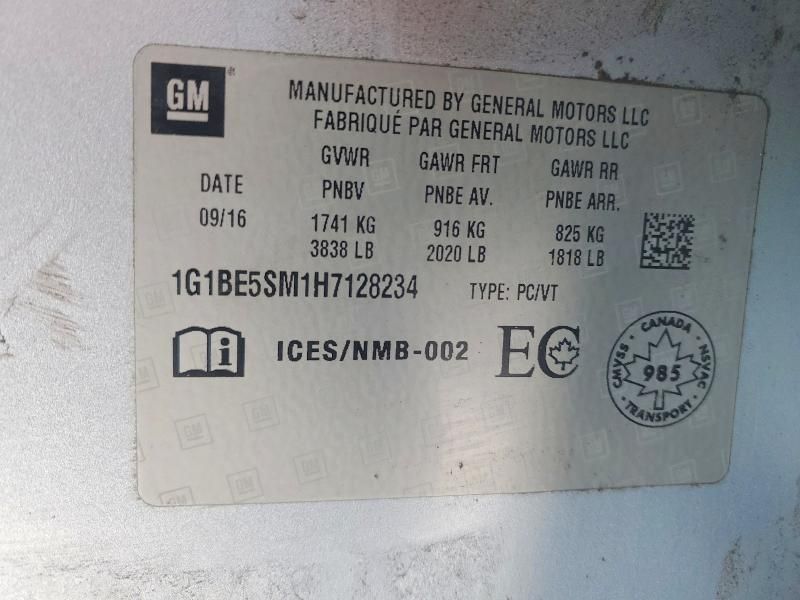 2017 Chevrolet Cruze lt