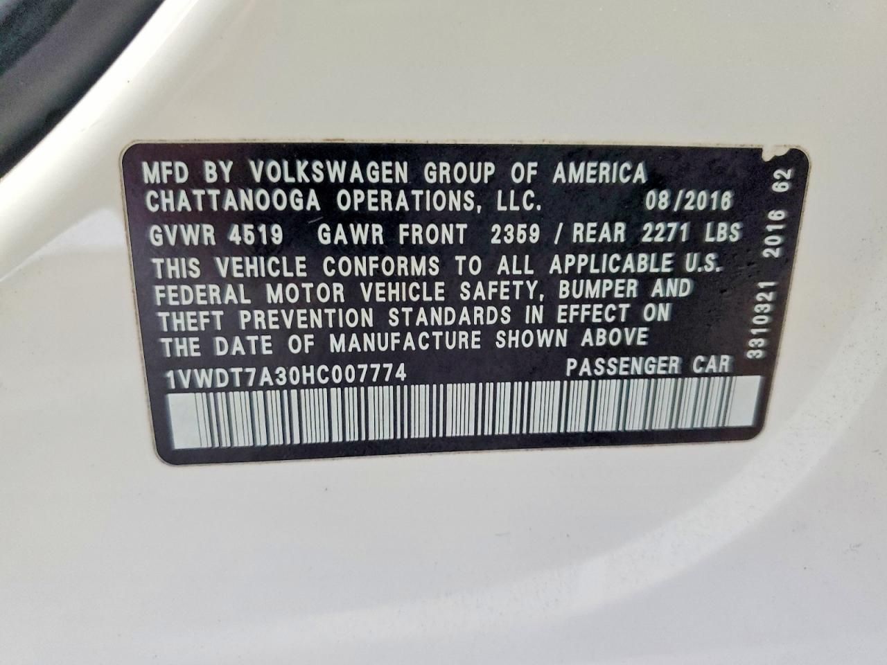 2017 Volkswagen Passat R-line