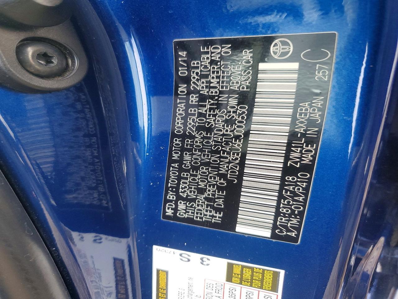 2014 Toyota Prius v