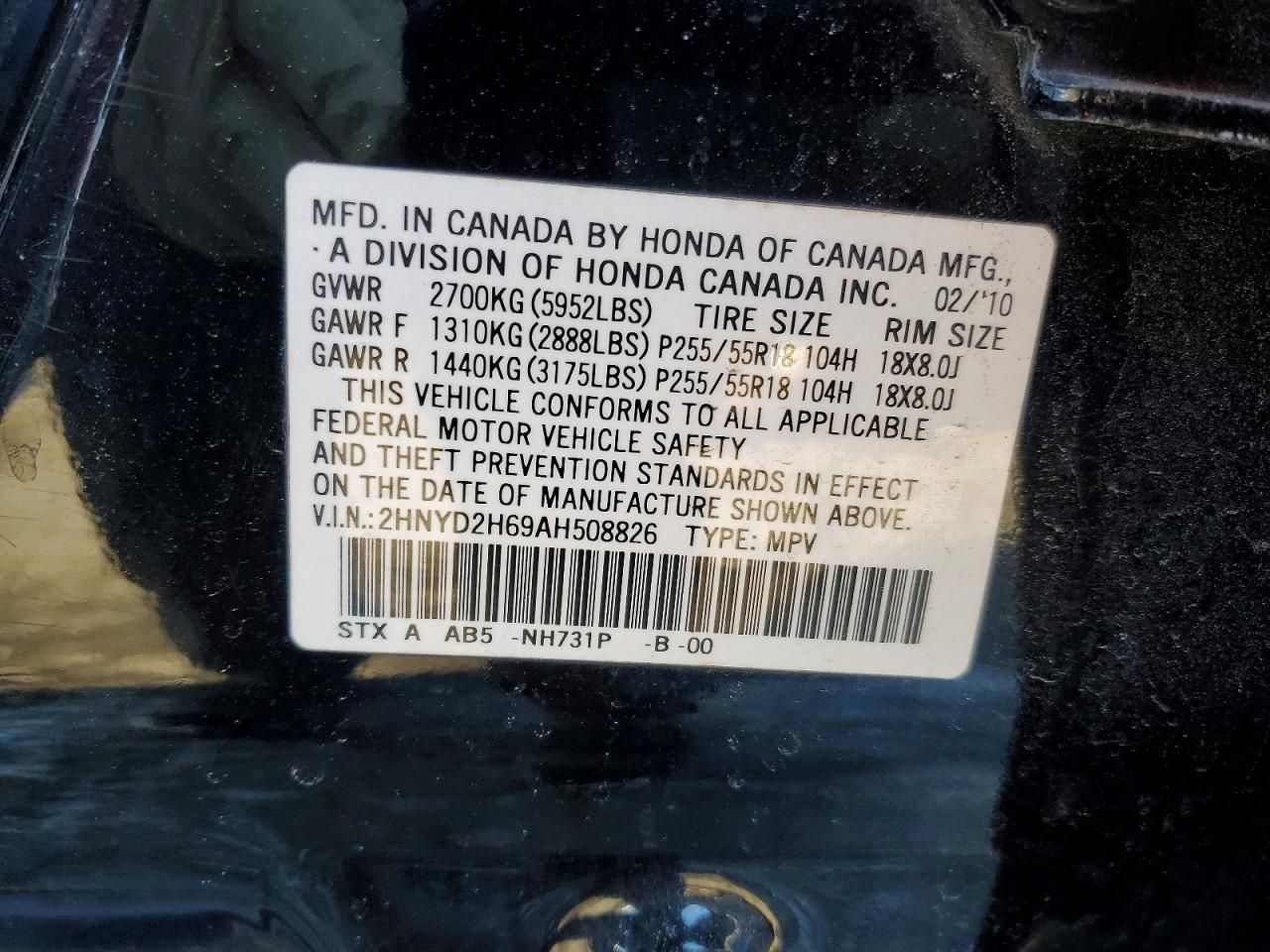 2010 Acura Mdx Technology