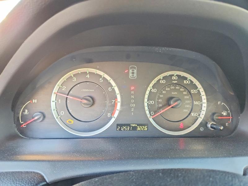 2012 Honda Accord se