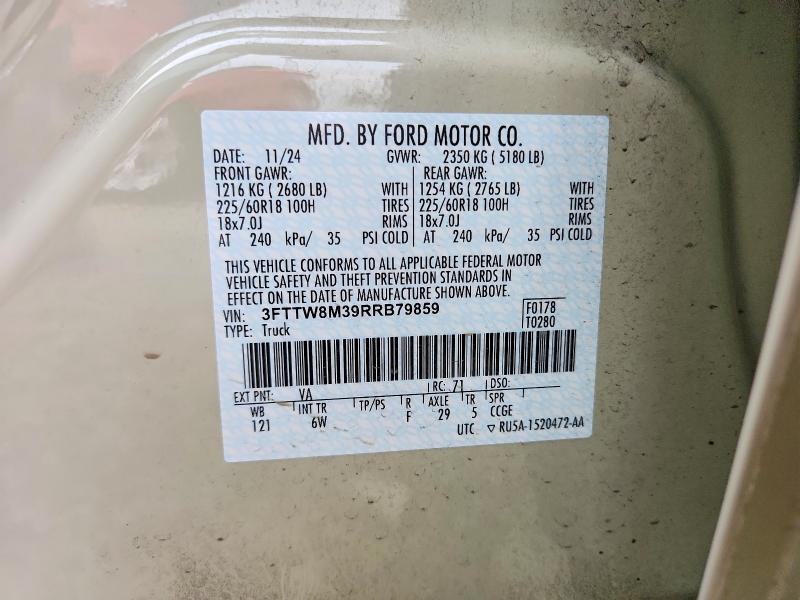 2024 Ford Maverick Lariat