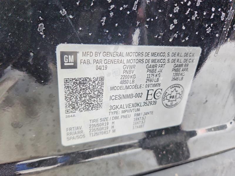 2019 GMC Terrain slt