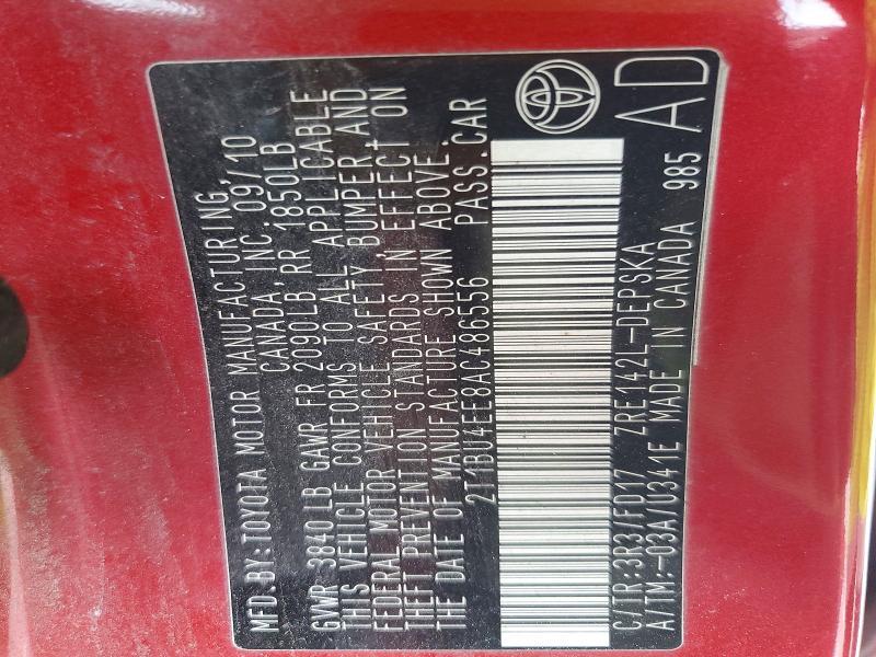 2010 Toyota Corolla s