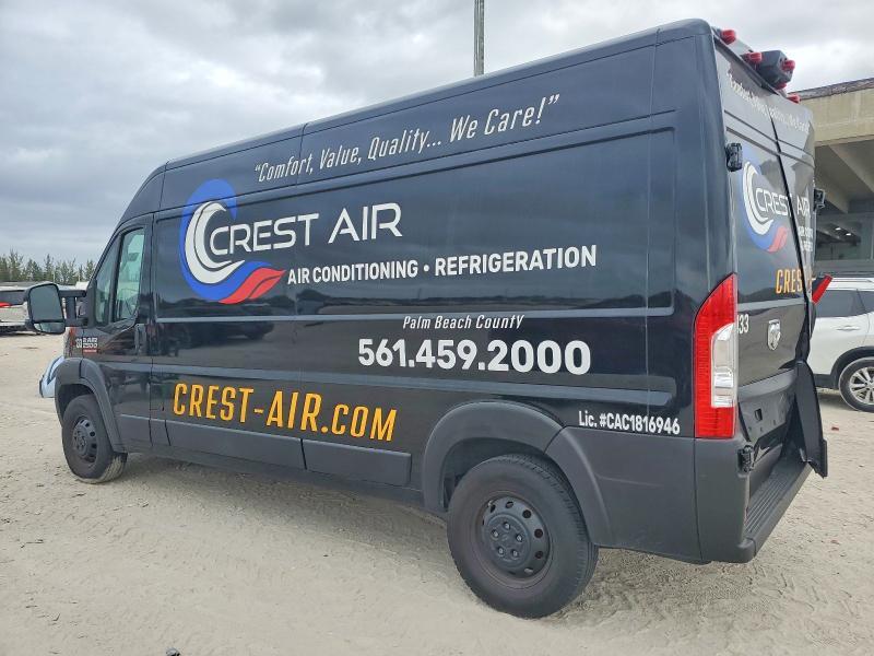 2022 Dodge Ram Promaster 2500 Utility / Service van