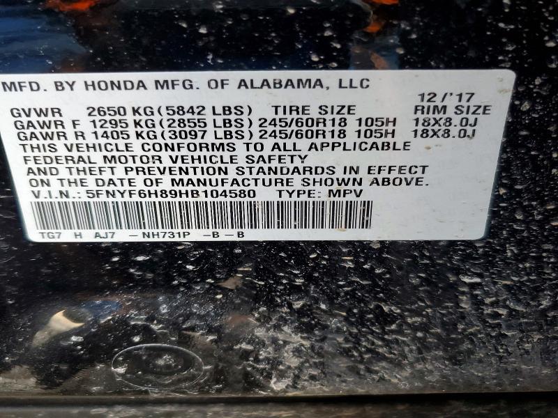 2017 Honda Pilot exl