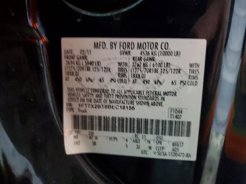 2011 Ford F250 Super Duty