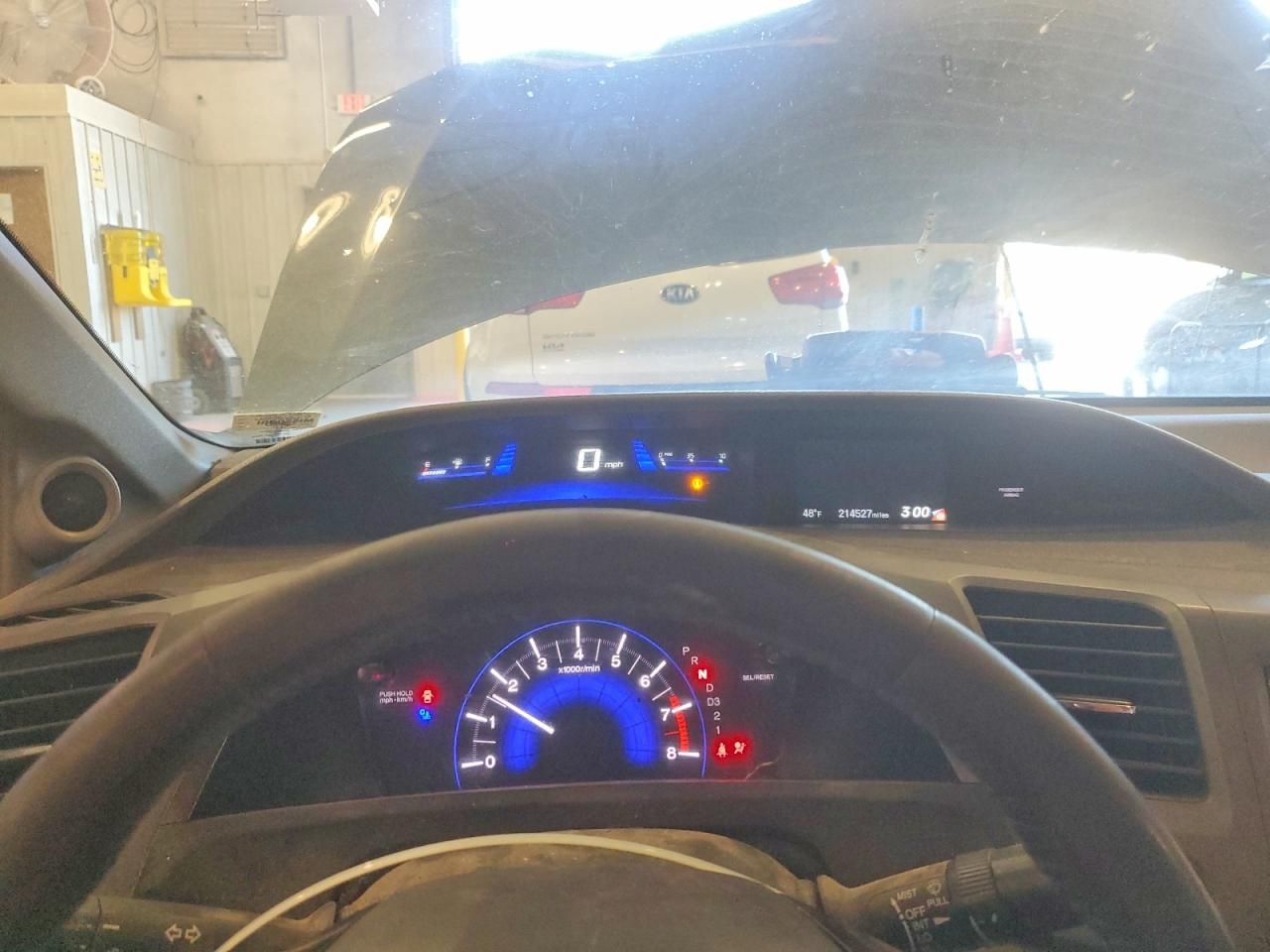 2012 Honda Civic exl