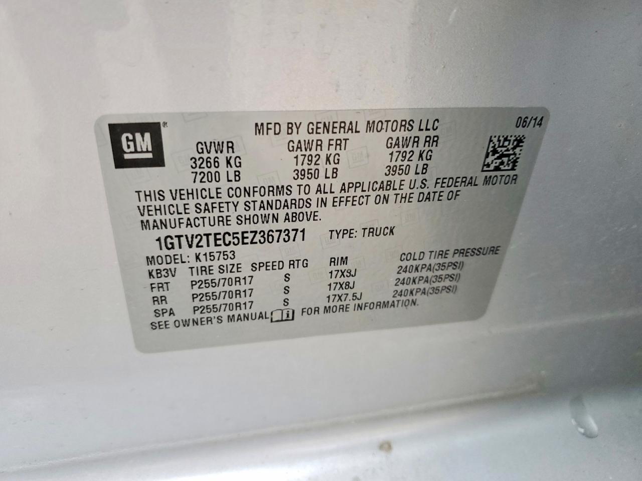 2014 GMC Sierra K1500
