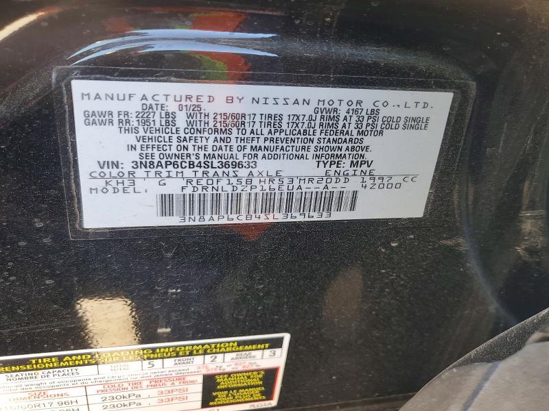 2025 Nissan Kicks sv