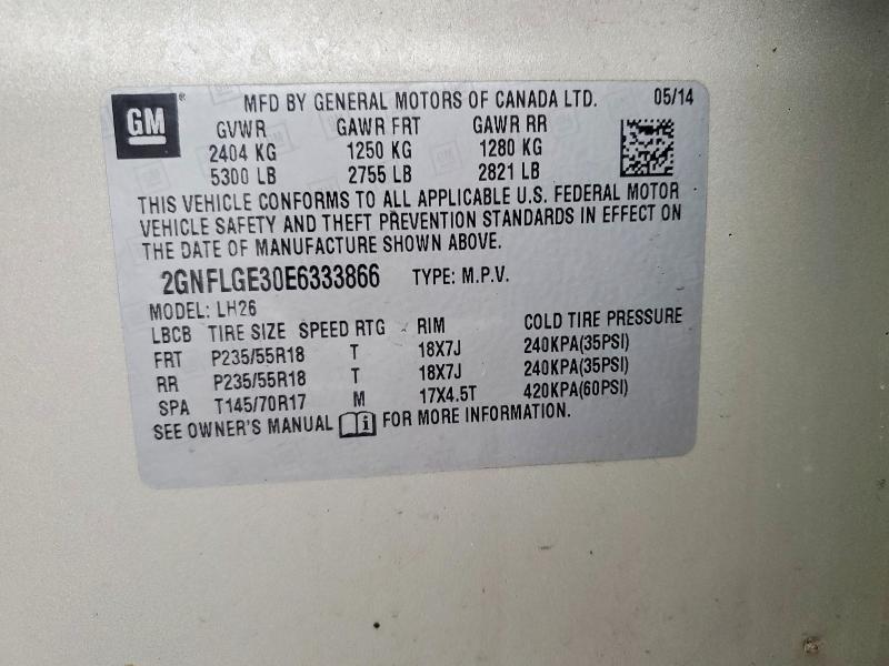 2014 Chevrolet Equinox lt