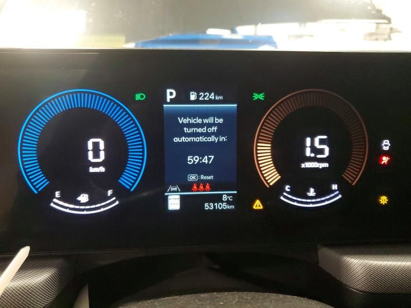 2025 Hyundai Sonata Preferred-trend