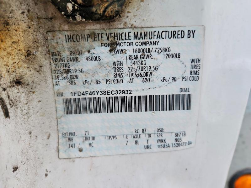 2008 Ford F450 Super Duty Utility / Service Truck