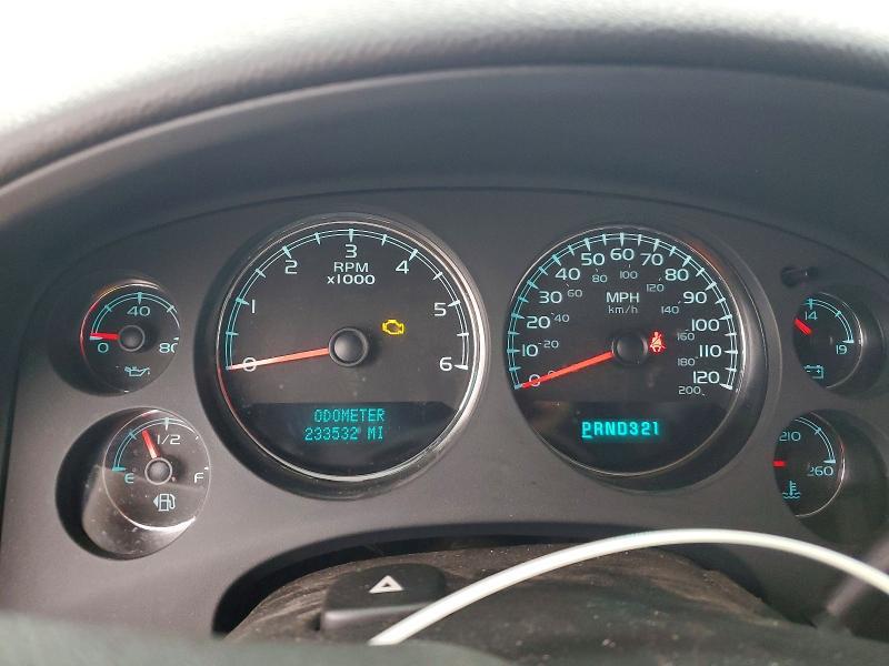 2008 Chevrolet Suburban K1500 ls