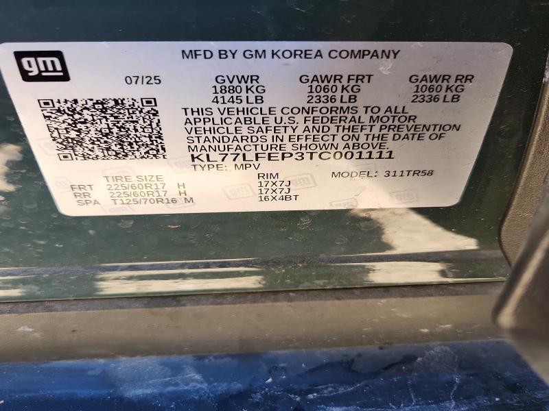 2026 Chevrolet Trax ls