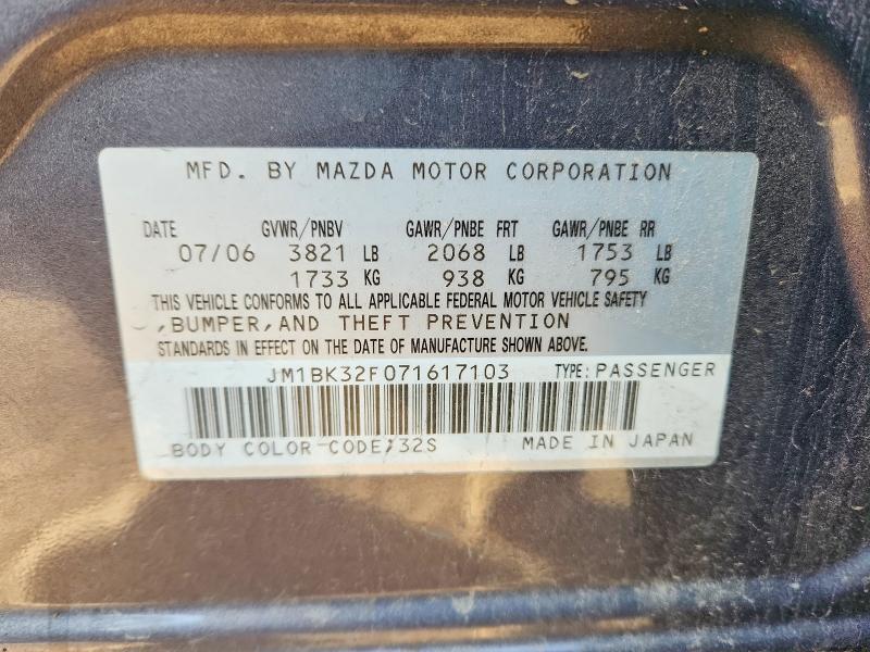 2007 Mazda 3 I