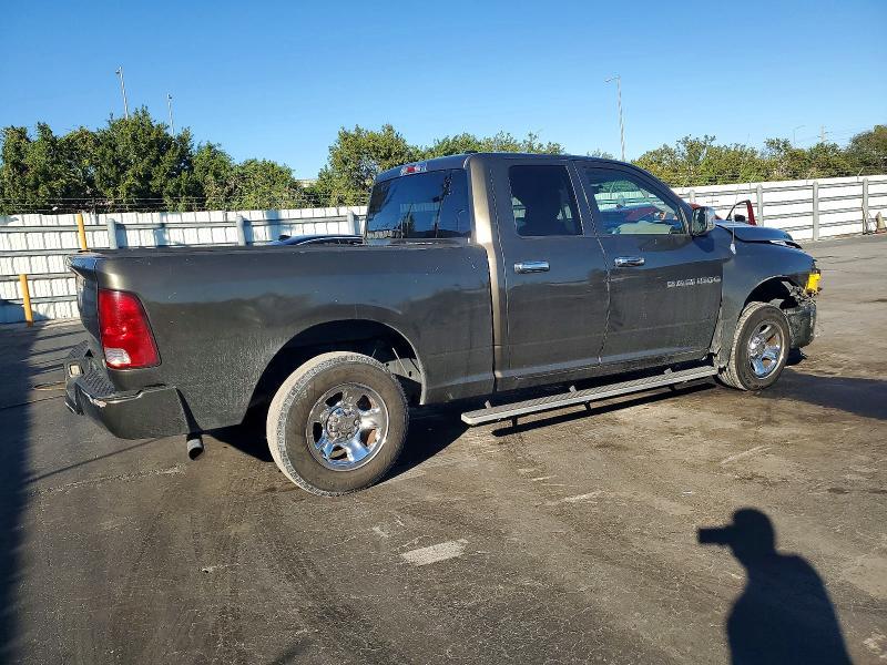 2012 Dodge RAM 1500 ST