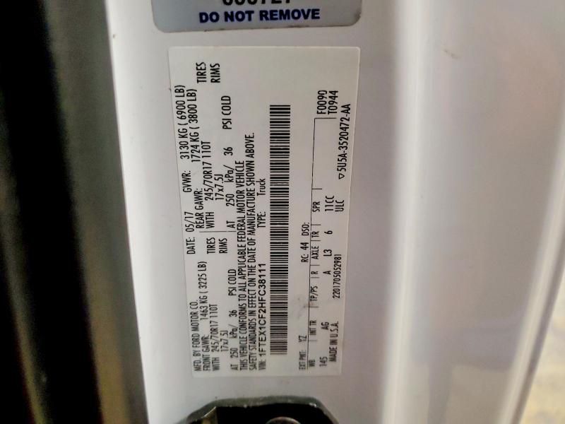 2017 Ford F150 Super Cab