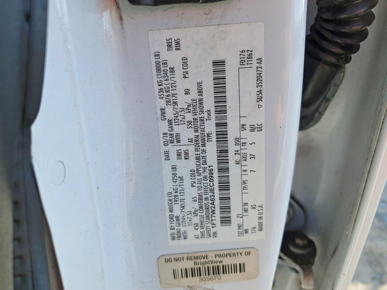 2018 Ford F250 Super Duty