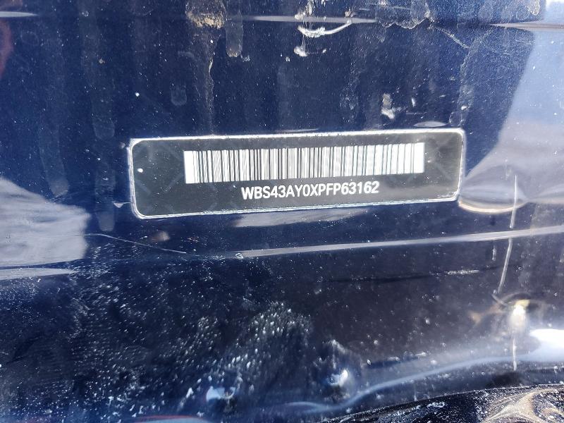 2023 BMW M3 Competition