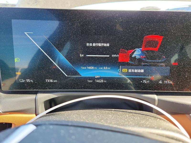 2024 BMW I4 Edrive 35