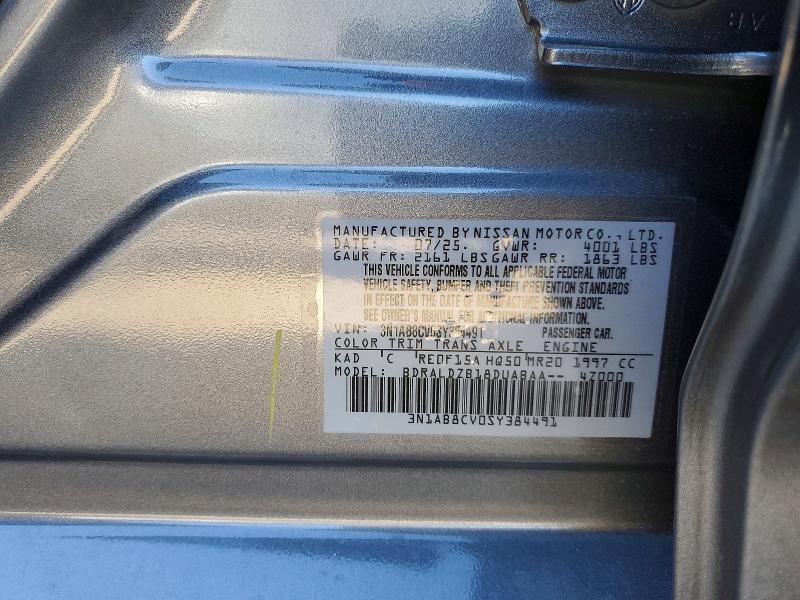 2025 Nissan Sentra sv